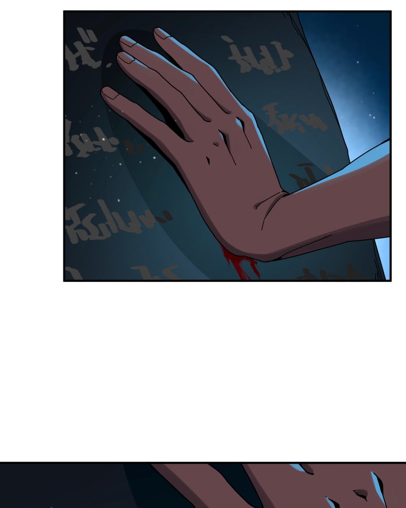 Read BlackSun chapter 115 image 80 on Lezhin