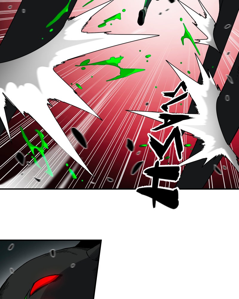 Read BlackSun chapter 118 image 76 on Lezhin