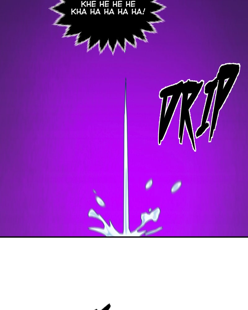 Read BlackSun chapter 121 image 72 on Lezhin