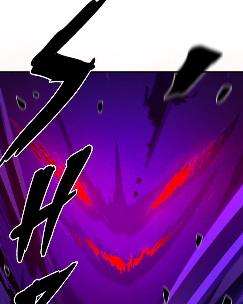 Read BlackSun chapter 121 image 73 on Lezhin