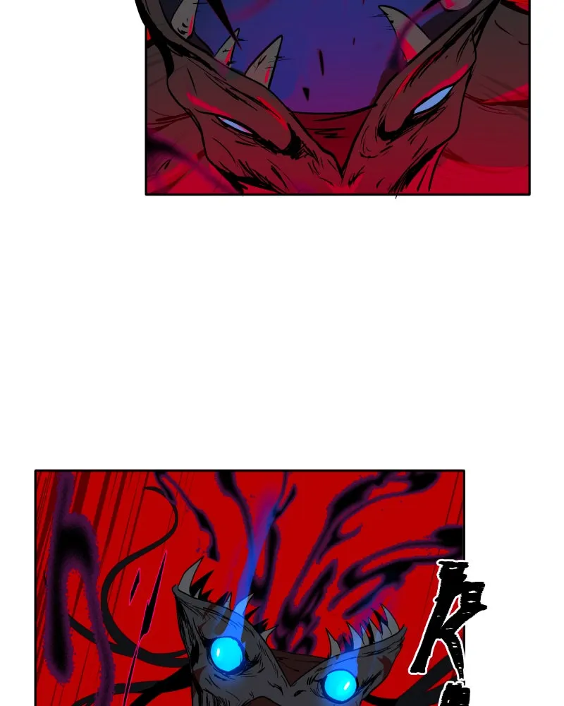 Read BlackSun chapter 17 image 106 on Lezhin