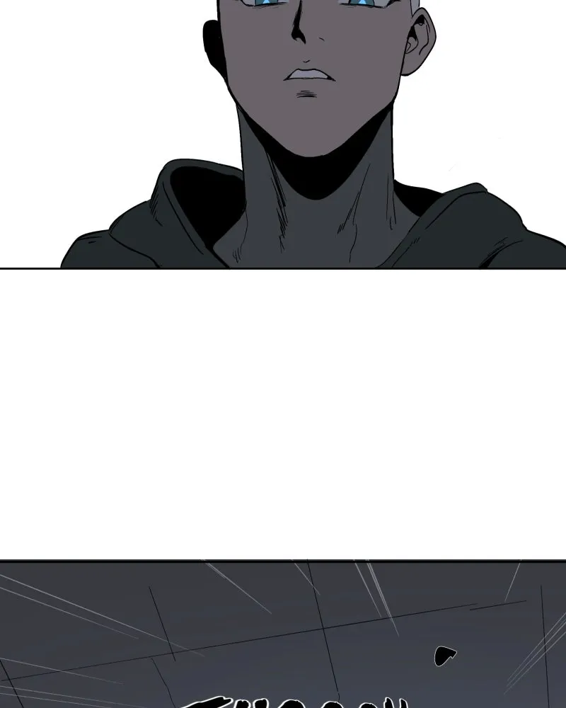 Read BlackSun chapter 17 image 12 on Lezhin