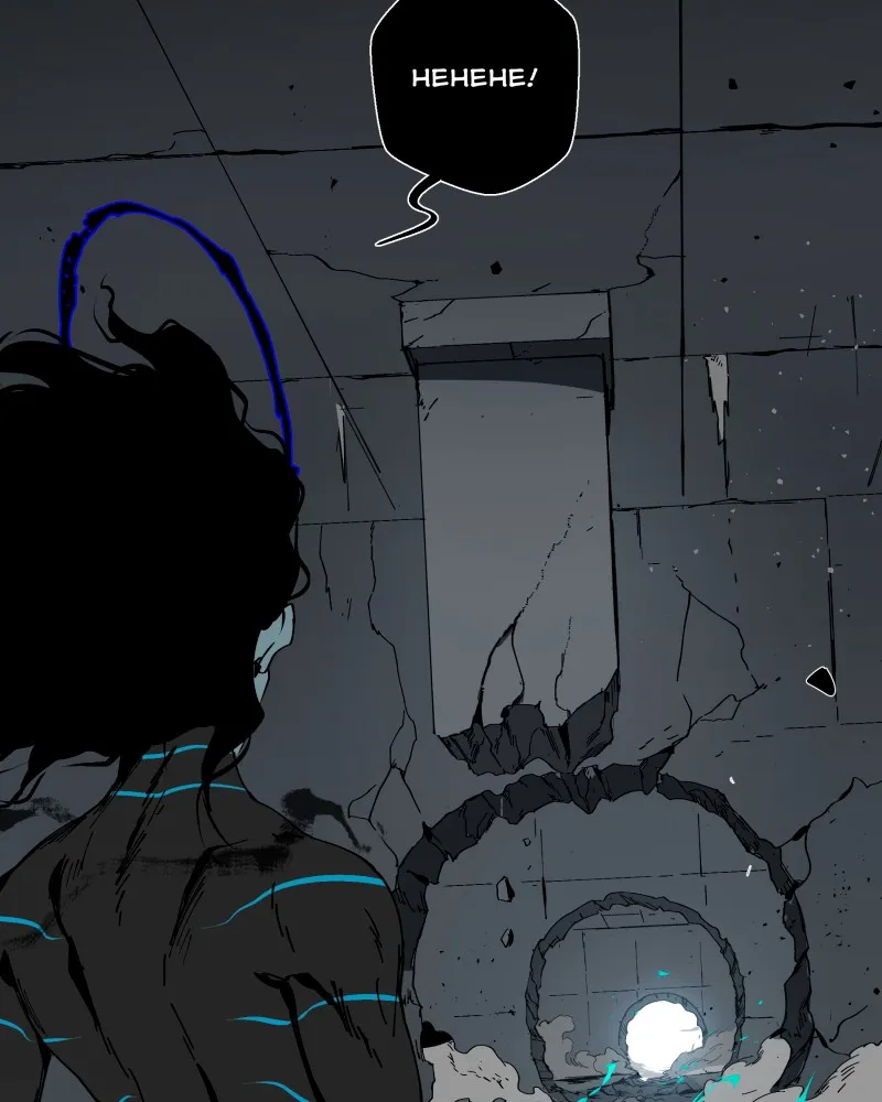 Read BlackSun chapter 2 image 101 on Lezhin