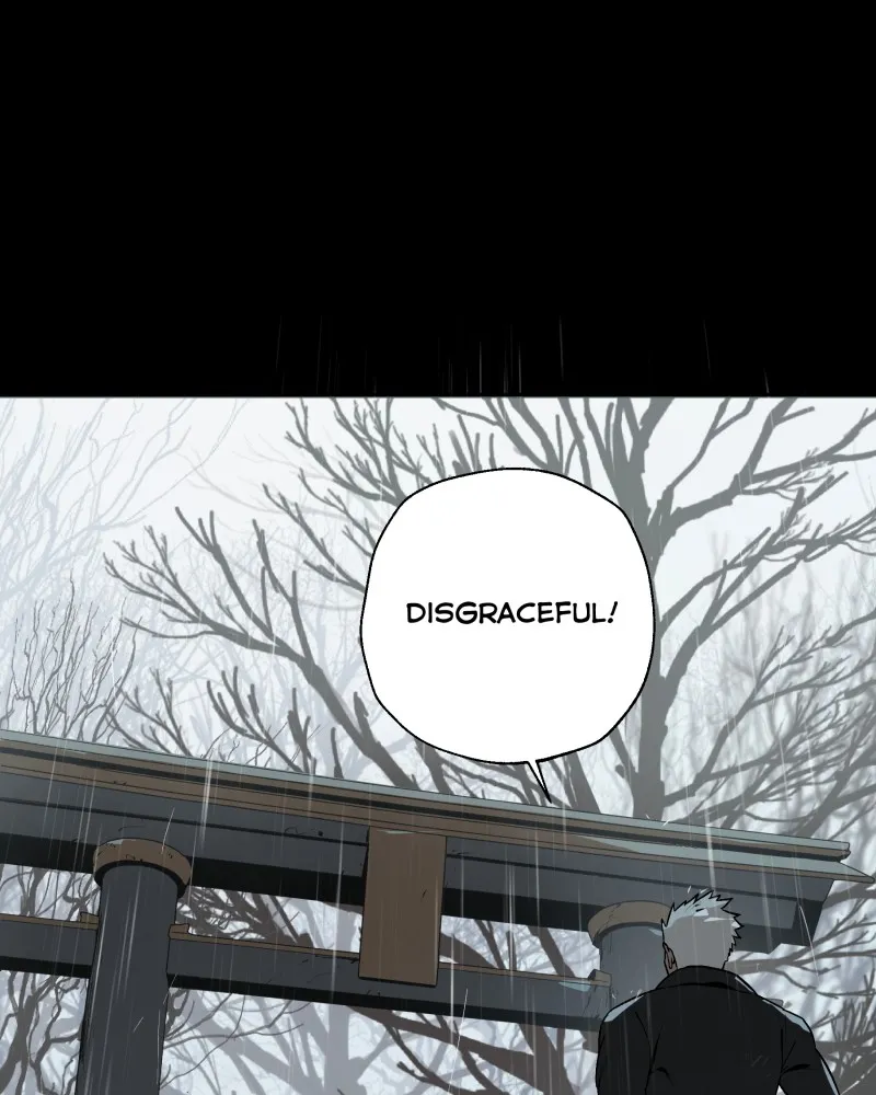 Read BlackSun chapter 40 image 19 on Lezhin