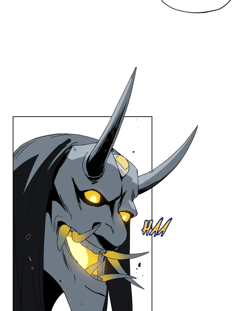 Read BlackSun chapter 45 image 82 on Lezhin