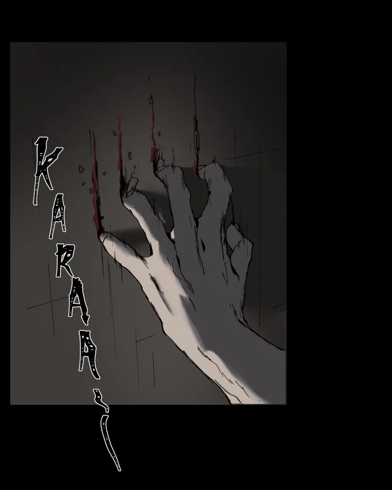 Read BlackSun chapter 5 image 77 on Lezhin