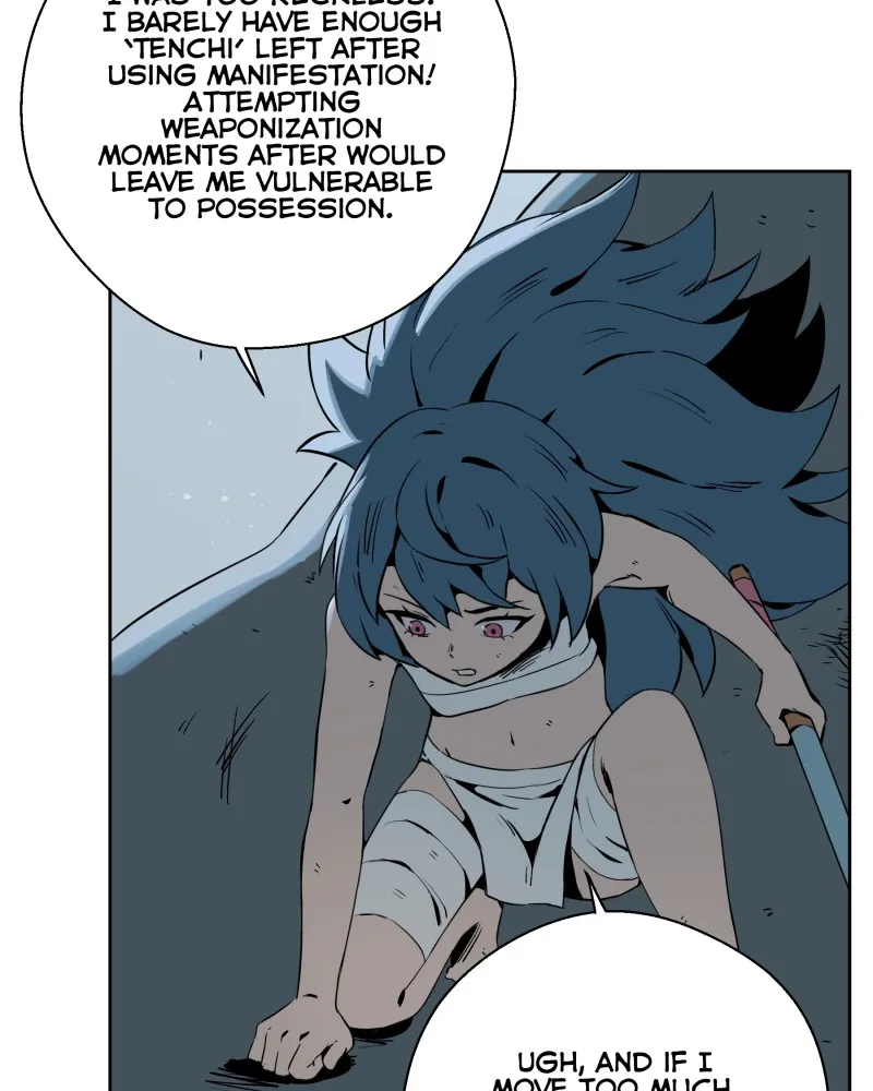 Read BlackSun chapter 58 image 12 on Lezhin
