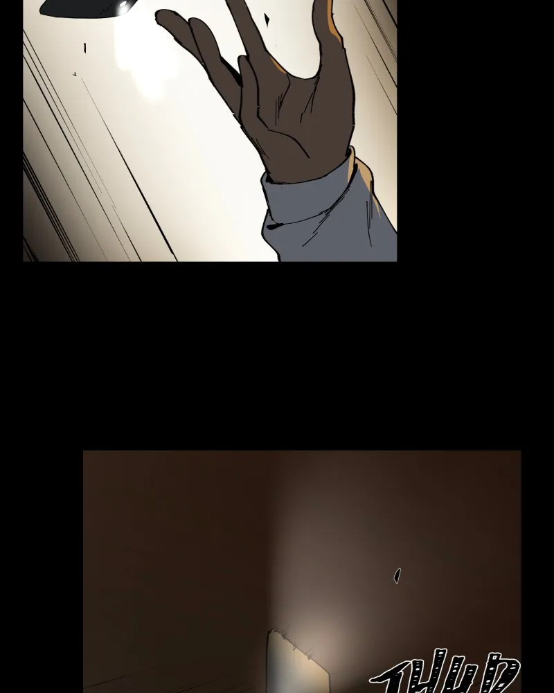 Read BlackSun chapter 6 image 21 on Lezhin