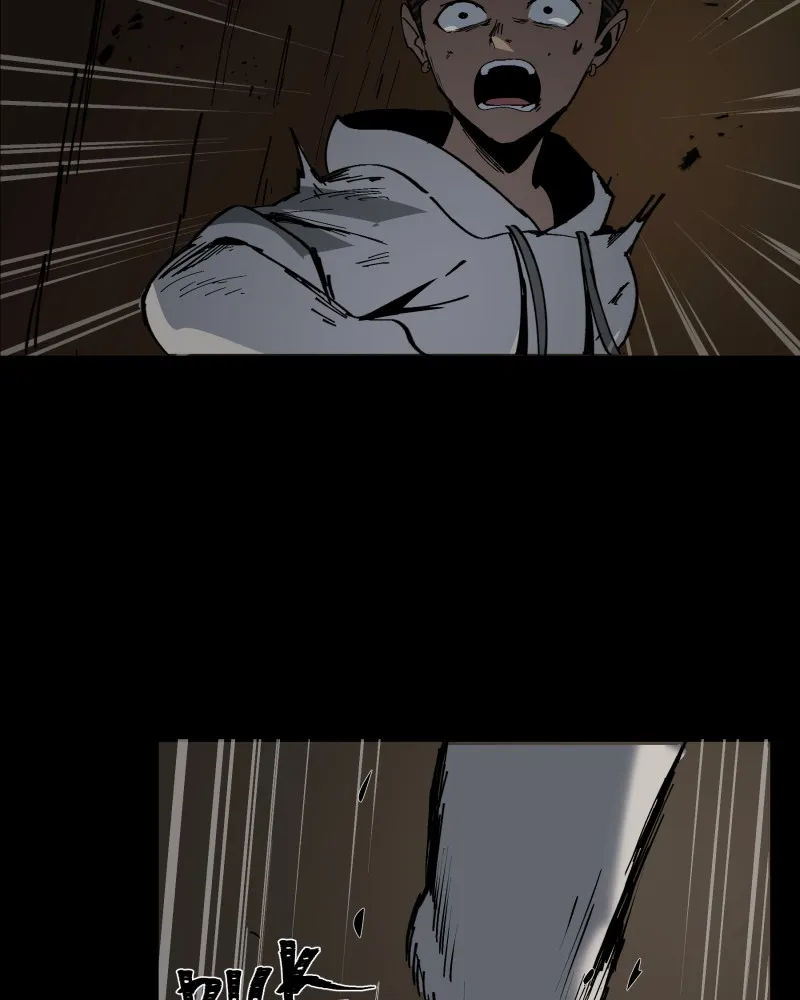 Read BlackSun chapter 6 image 33 on Lezhin