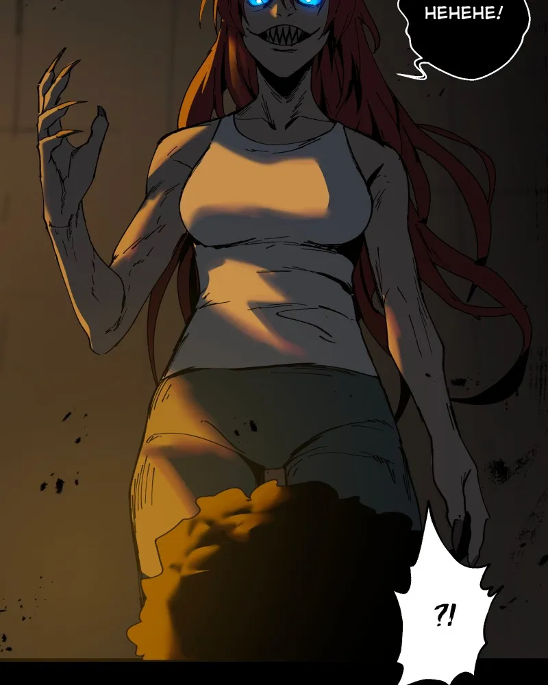 Read BlackSun chapter 6 image 49 on Lezhin