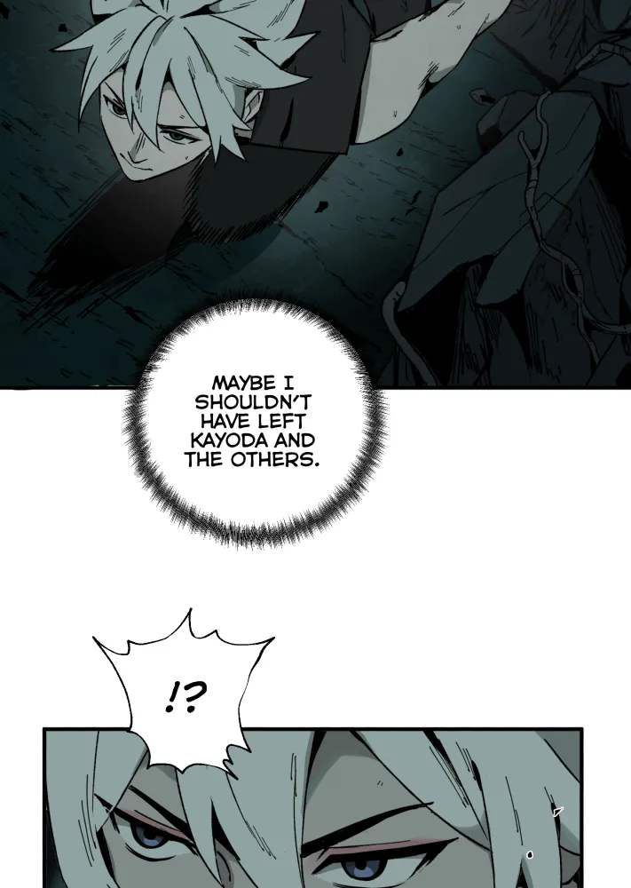 Read BlackSun chapter 66 image 4 on Lezhin