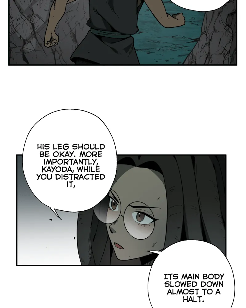 Read BlackSun chapter 68 image 16 on Lezhin