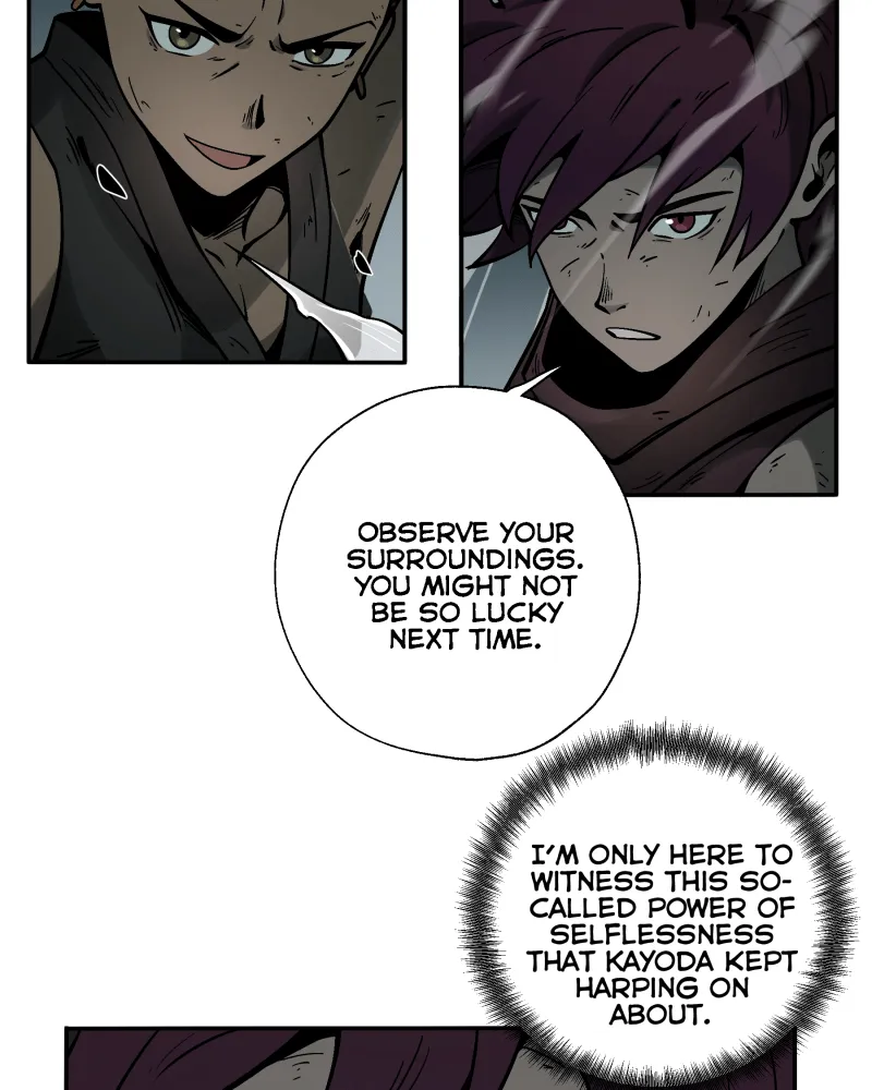 Read BlackSun chapter 69 image 18 on Lezhin