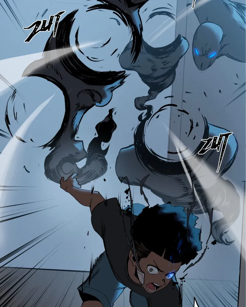 Read BlackSun chapter 7 image 83 on Lezhin