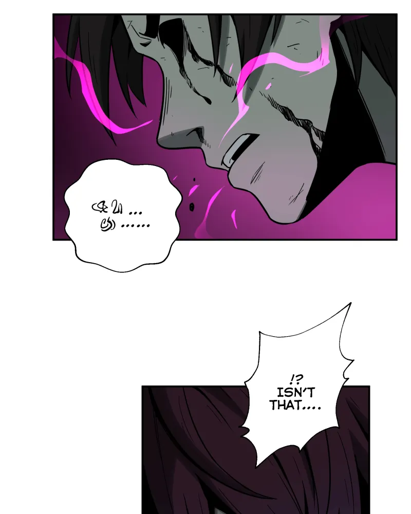 Read BlackSun chapter 70 image 16 on Lezhin