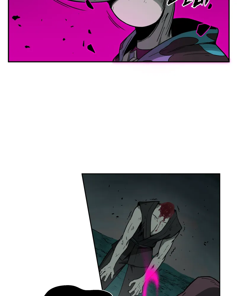 Read BlackSun chapter 70 image 24 on Lezhin