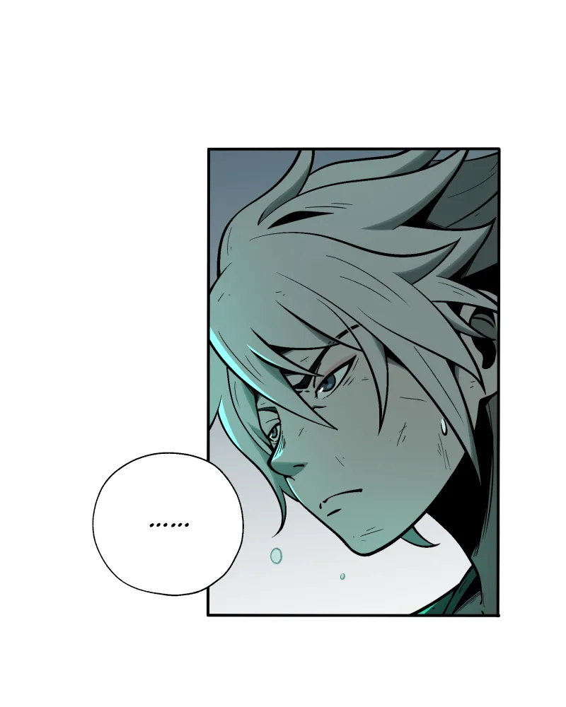Read BlackSun chapter 70 image 72 on Lezhin