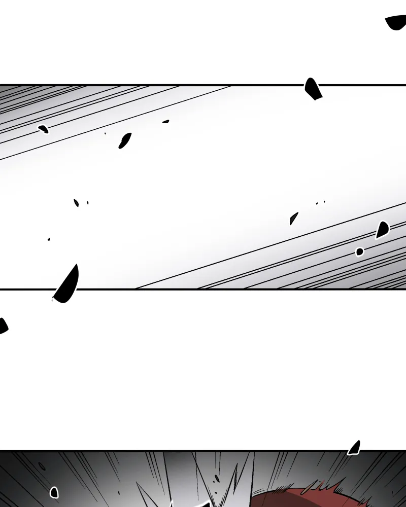 Read BlackSun chapter 75 image 72 on Lezhin