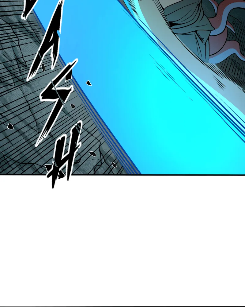 Read BlackSun chapter 75 image 81 on Lezhin