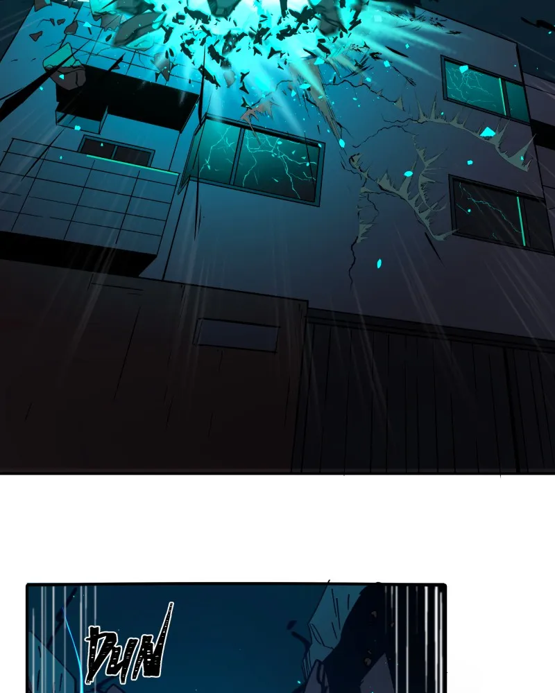 Read BlackSun chapter 8 image 71 on Lezhin