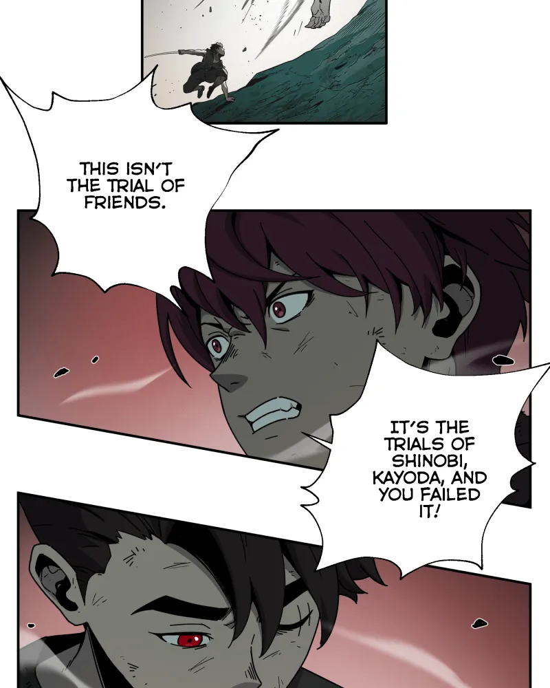 Read BlackSun chapter 80 image 16 on Lezhin