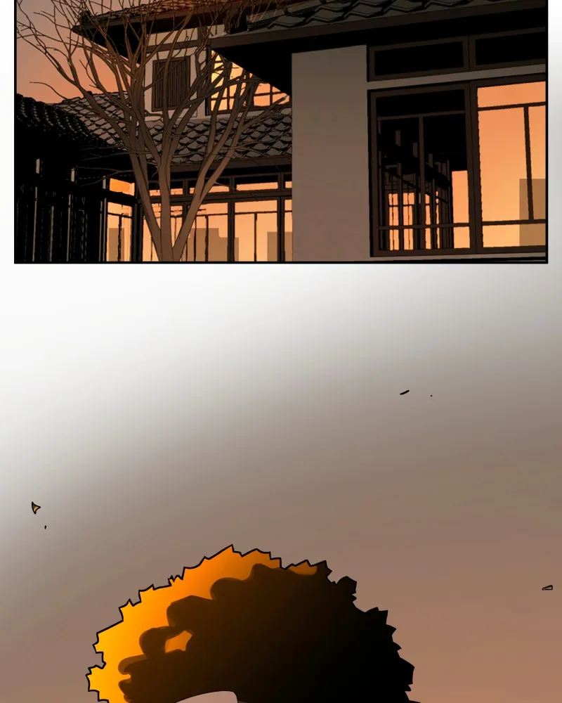 Read BlackSun chapter 86 image 1 on Lezhin