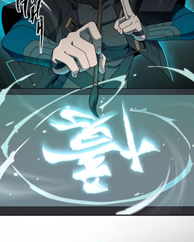 Read BlackSun chapter 86 image 37 on Lezhin