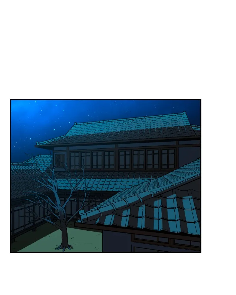 Read BlackSun chapter 87 image 32 on Lezhin