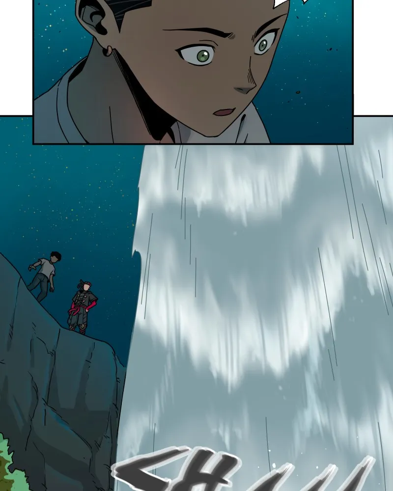 Read BlackSun chapter 87 image 48 on Lezhin