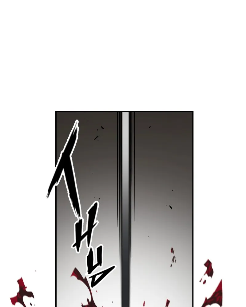 Read BlackSun chapter 90 image 58 on Lezhin