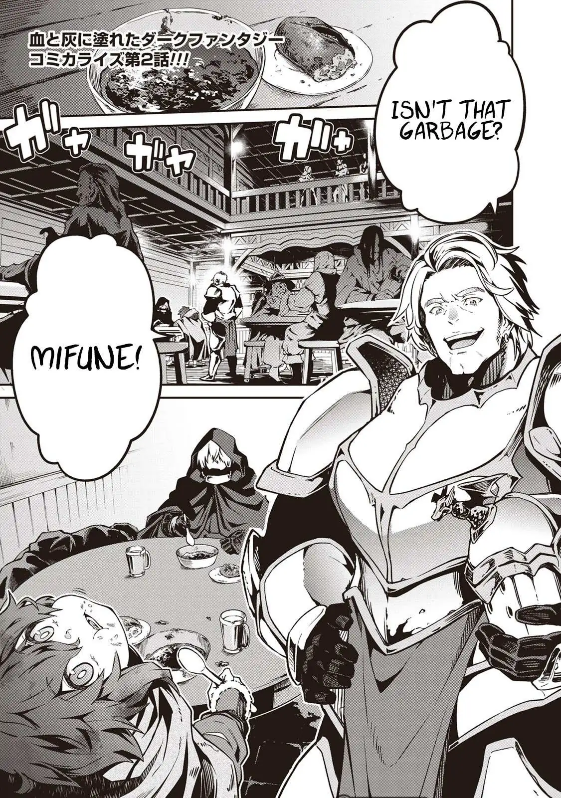 Read Blade and Bastard chapter 2.1 image 1 on Lezhin