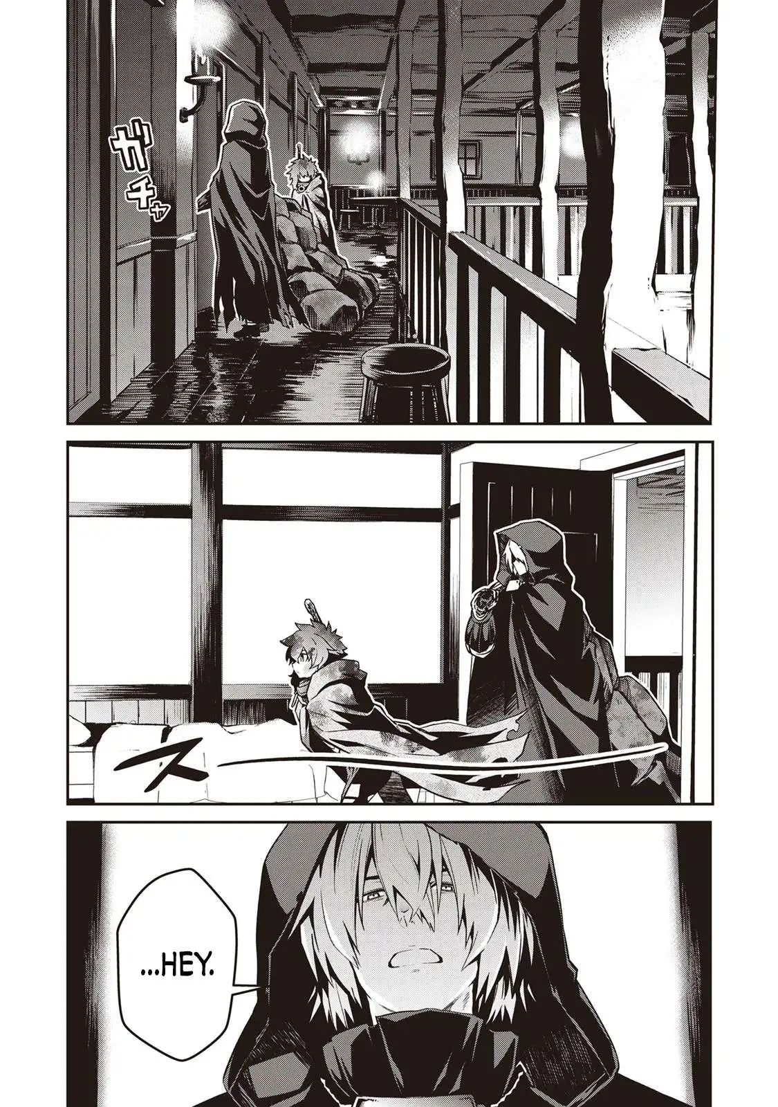 Read Blade and Bastard chapter 2.1 image 12 on Lezhin