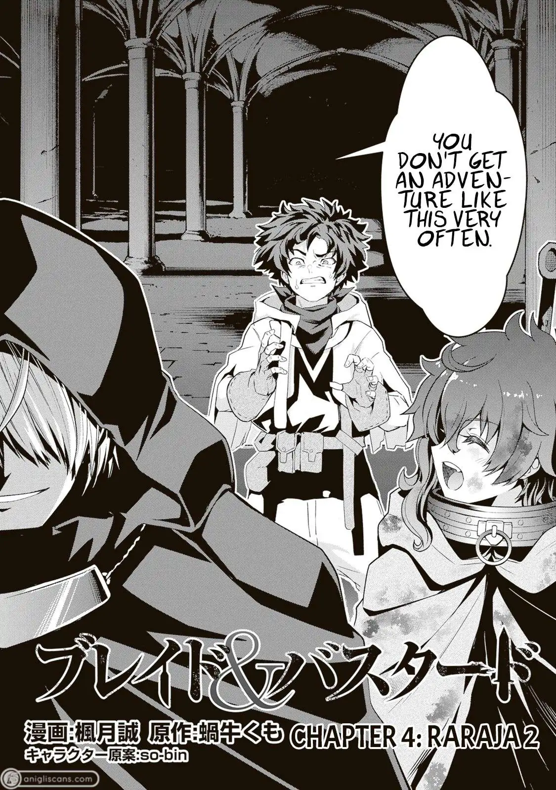 Read Blade and Bastard chapter 4.1 image 7 on Lezhin