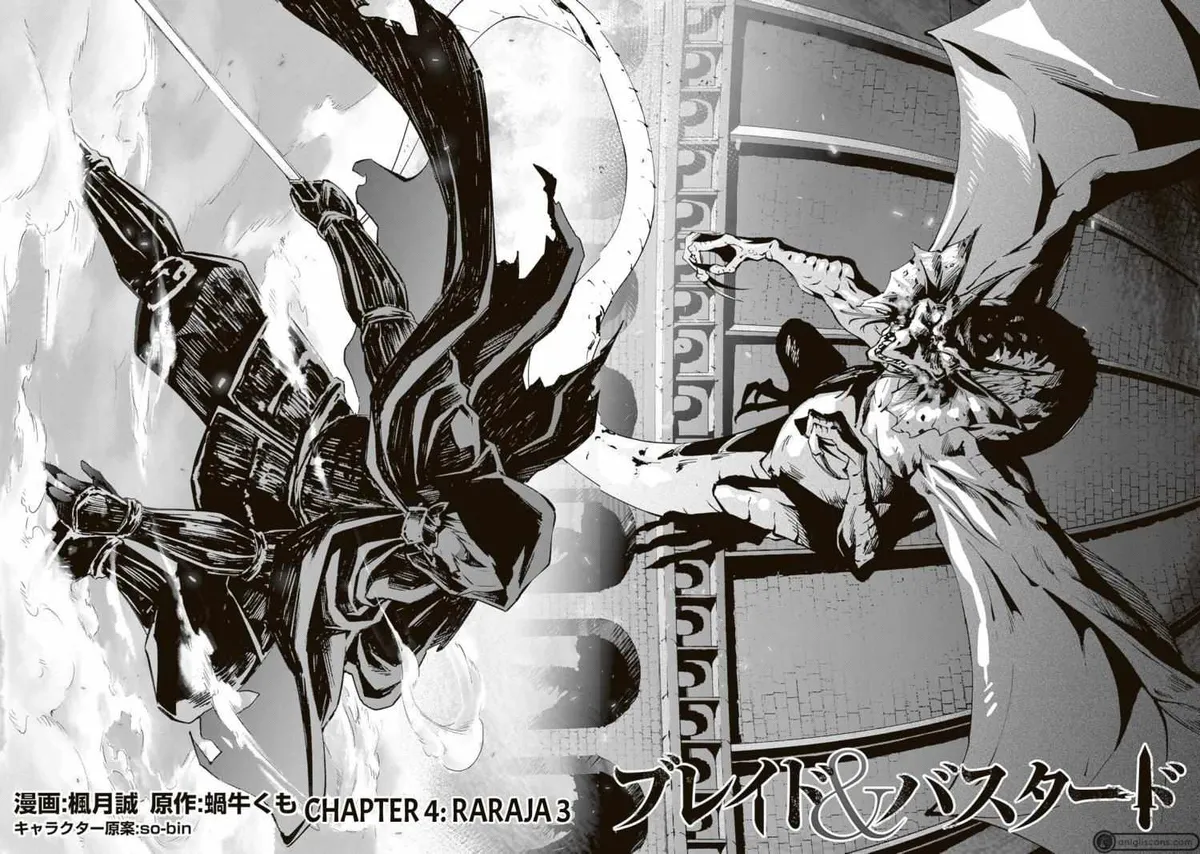 Read Blade and Bastard chapter 5.1 image 2 on Lezhin