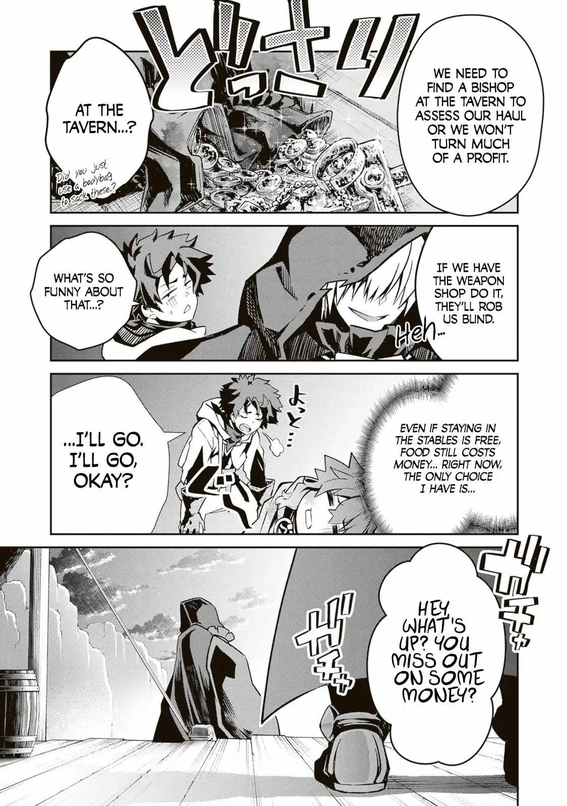 Read Blade and Bastard chapter 5.2 image 11 on Lezhin