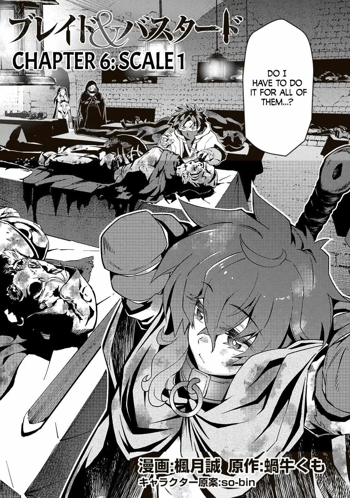 Read Blade and Bastard chapter 6.1 image 3 on Lezhin
