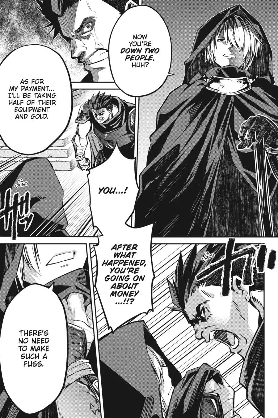 Read Blade & Bastard chapter 1 image 3 on Lezhin