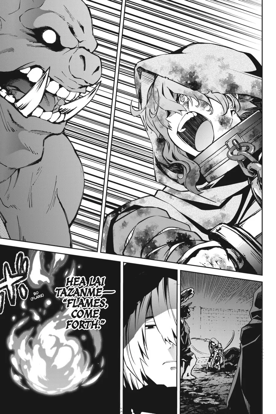 Read Blade & Bastard chapter 1 image 31 on Lezhin