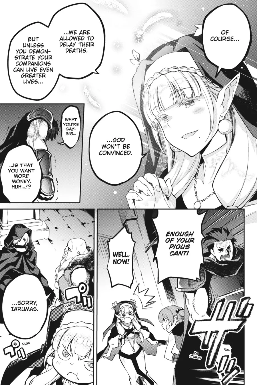 Read Blade & Bastard chapter 1 image 7 on Lezhin