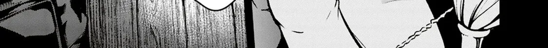 Read Blade & Bastard chapter 10 image 15 on Lezhin