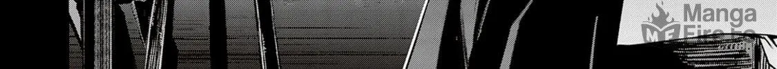 Read Blade & Bastard chapter 10 image 17 on Lezhin