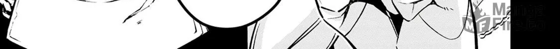 Read Blade & Bastard chapter 10 image 19 on Lezhin