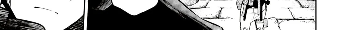 Read Blade & Bastard chapter 10 image 43 on Lezhin