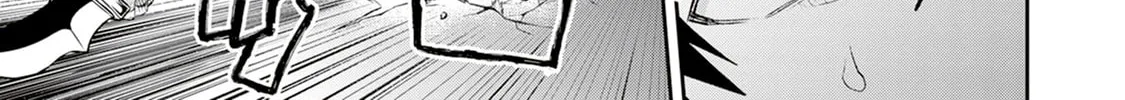 Read Blade & Bastard chapter 10 image 51 on Lezhin