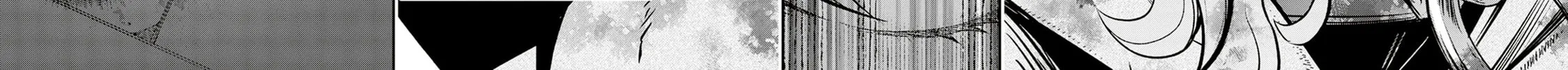 Read Blade & Bastard chapter 10 image 65 on Lezhin