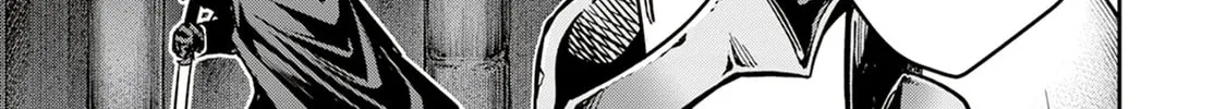 Read Blade & Bastard chapter 10 image 73 on Lezhin