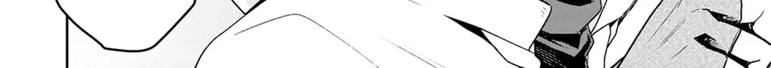 Read Blade & Bastard chapter 10 image 75 on Lezhin