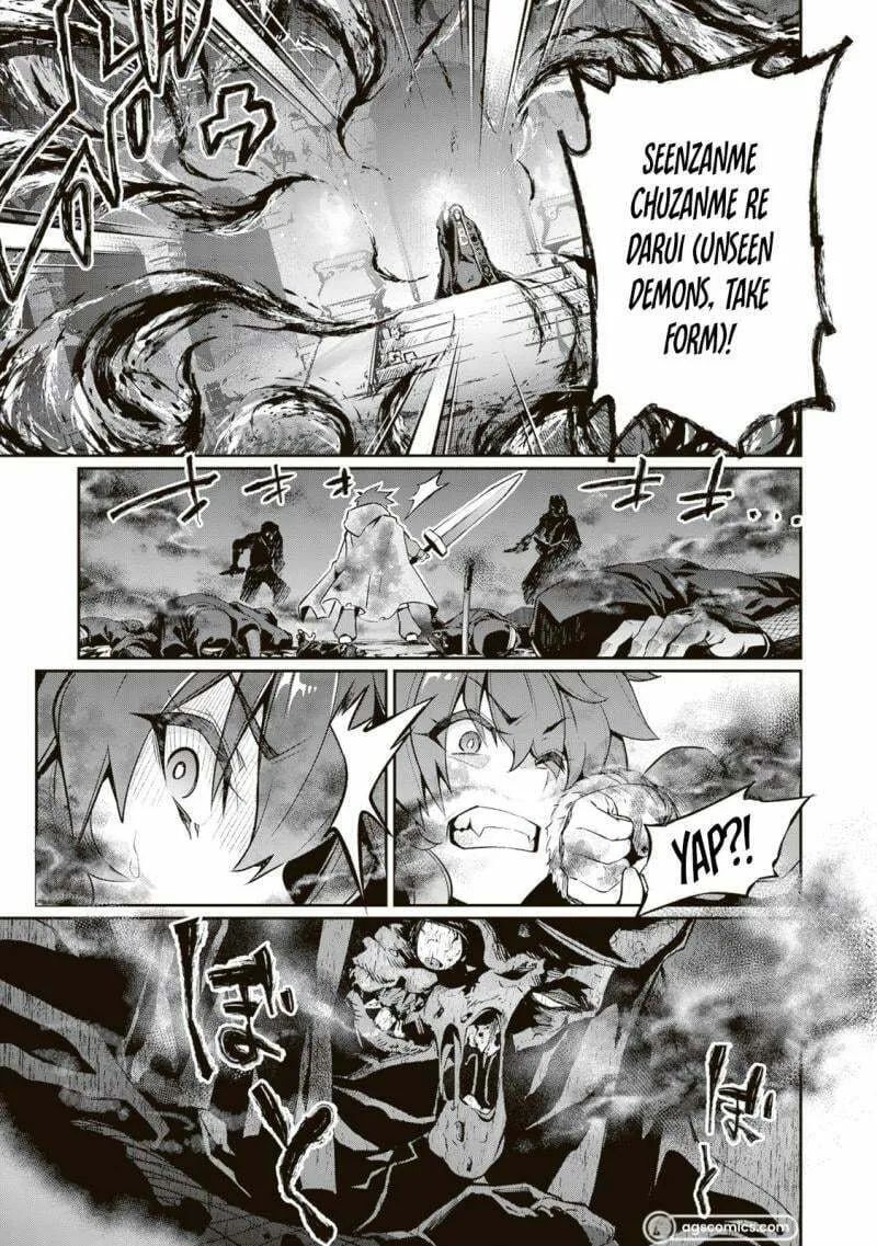 Read Blade & Bastard chapter 11.1 image 16 on Lezhin