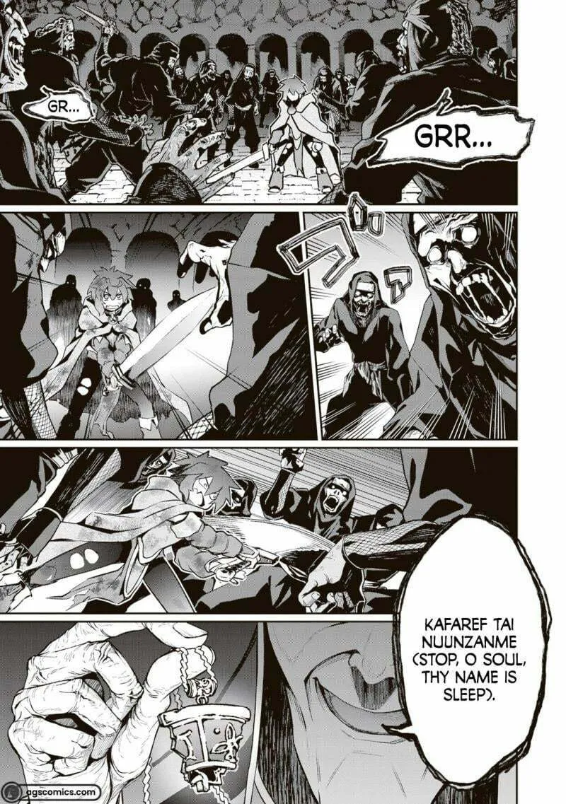 Read Blade & Bastard chapter 11.1 image 18 on Lezhin