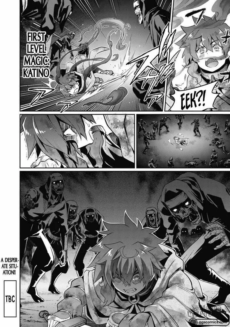 Read Blade & Bastard chapter 11.1 image 19 on Lezhin